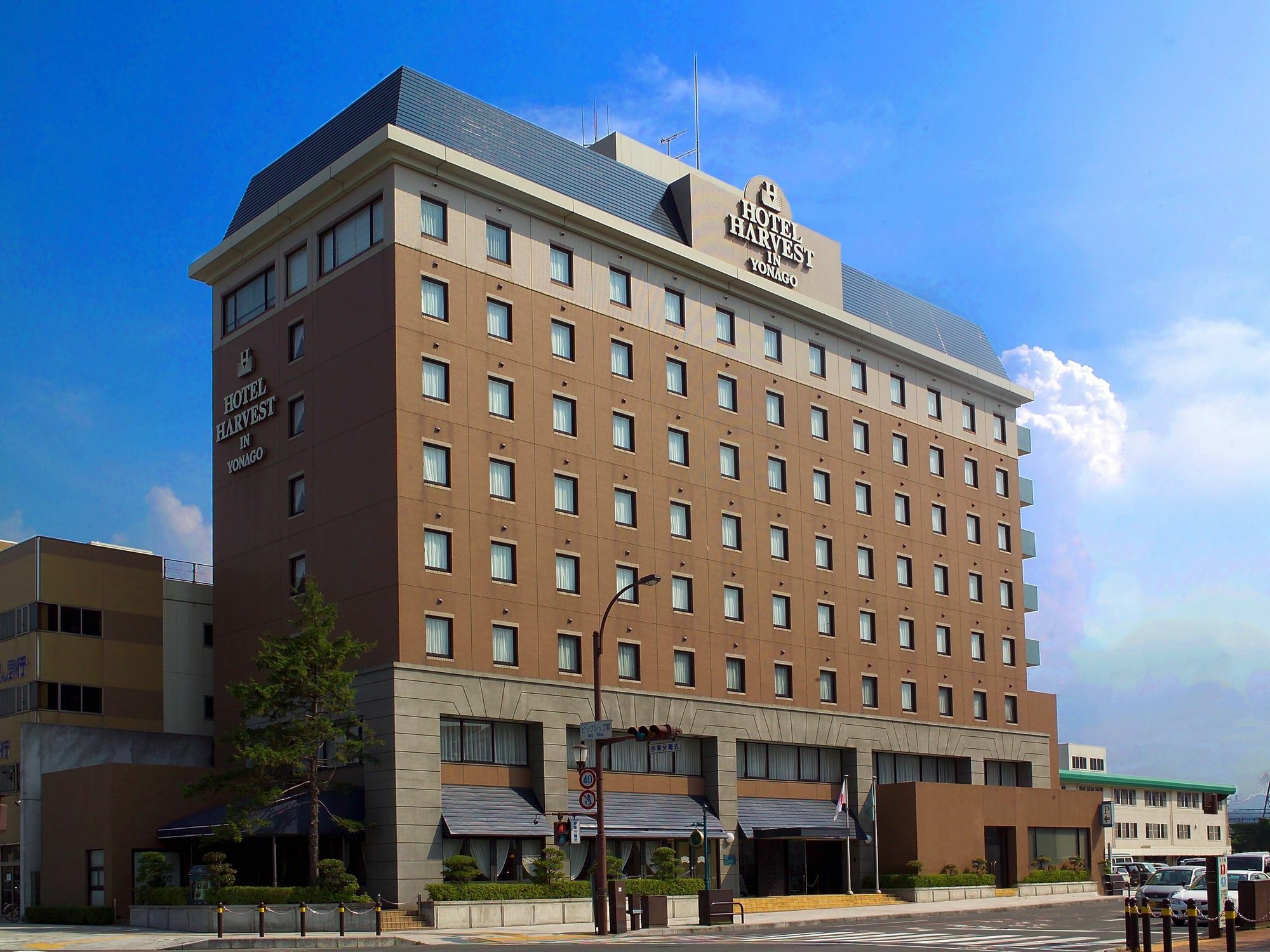 Hotel Harvest In Yonago Tottori Buitenkant foto